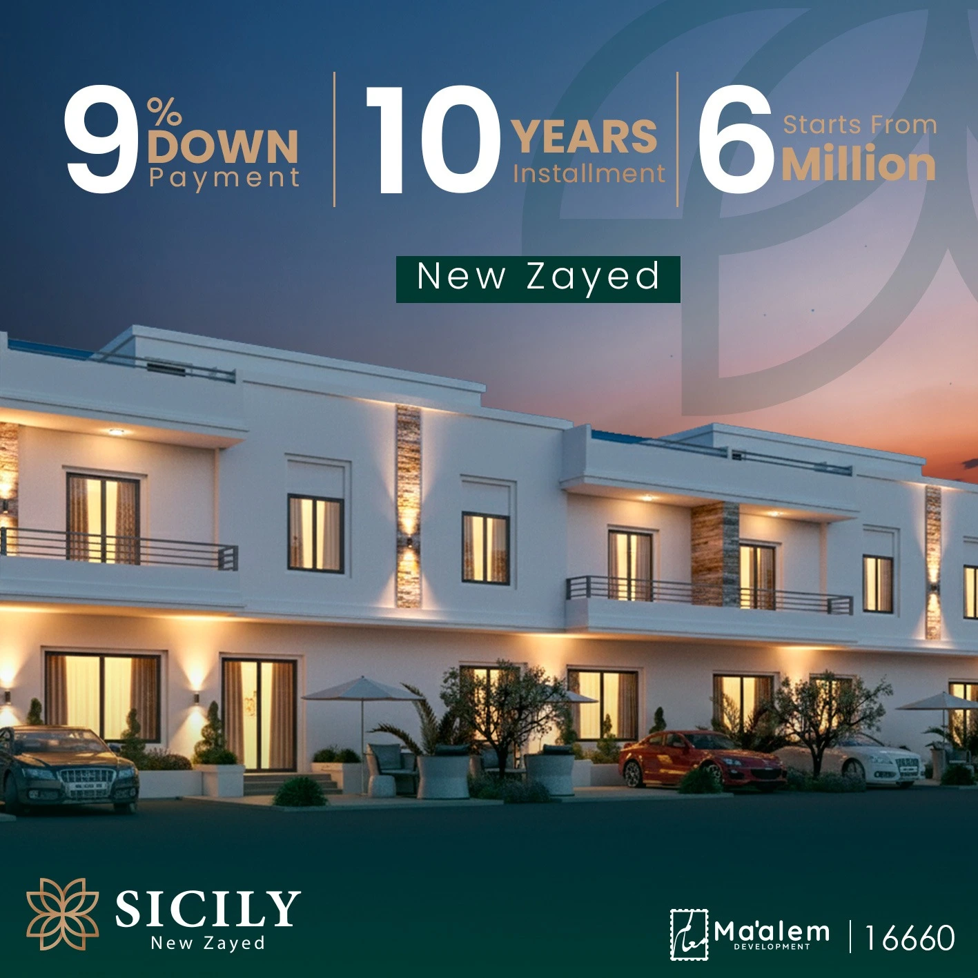 Sicily New Zayed Compound: Modern Luxury Living in the Heart of New Sheikh Zayed City