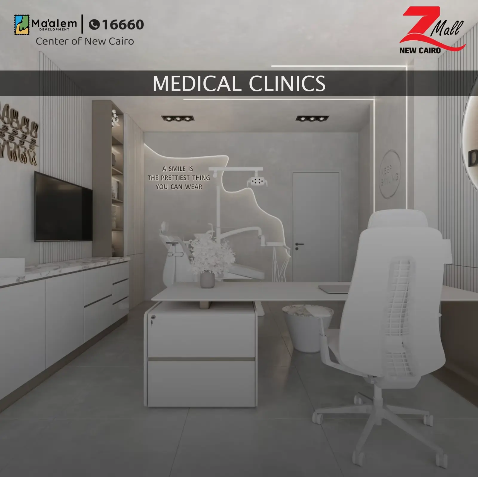 Medical Clinics for Sale in New Cairo : Why Z Mall?