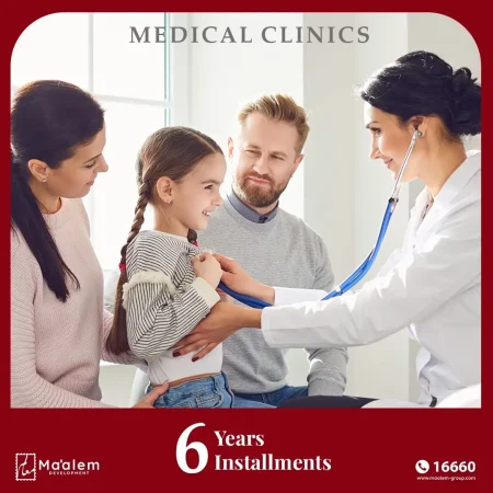عيادة للبيع في مول Z القاهرة الجديدة clinic in Z Mall New Cairo