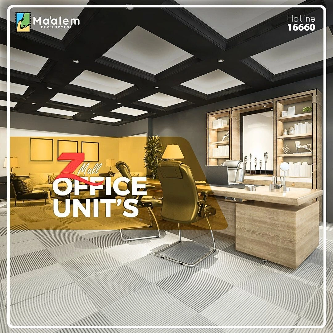 مكتب للبيع في Z مول القاهرة الجديدة فرصة استثمارية في قلب القاهرة الجديدة للحياة