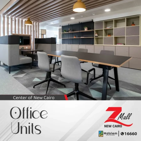 مكاتب للبيع في زيد مول 