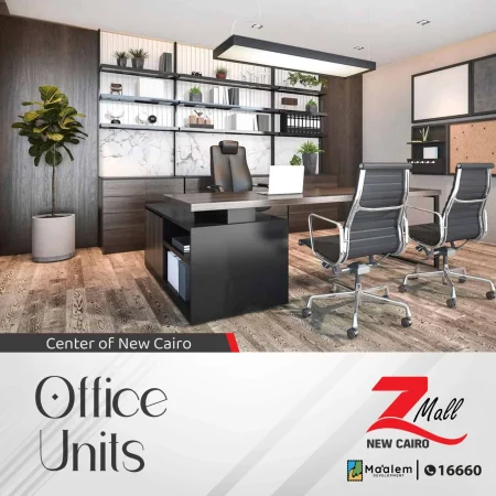 مكتب للبيع في Z مول القاهرة الجديدة