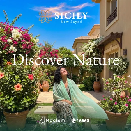 New Zayed Villa in the Green Belt New Zayed