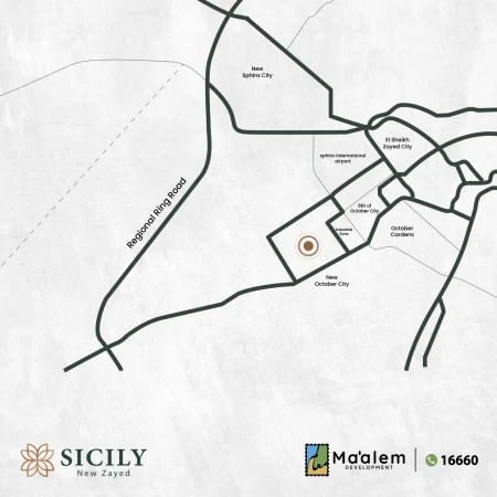 Villas for Sale in Sicily نيو زايد New Zayed Compound